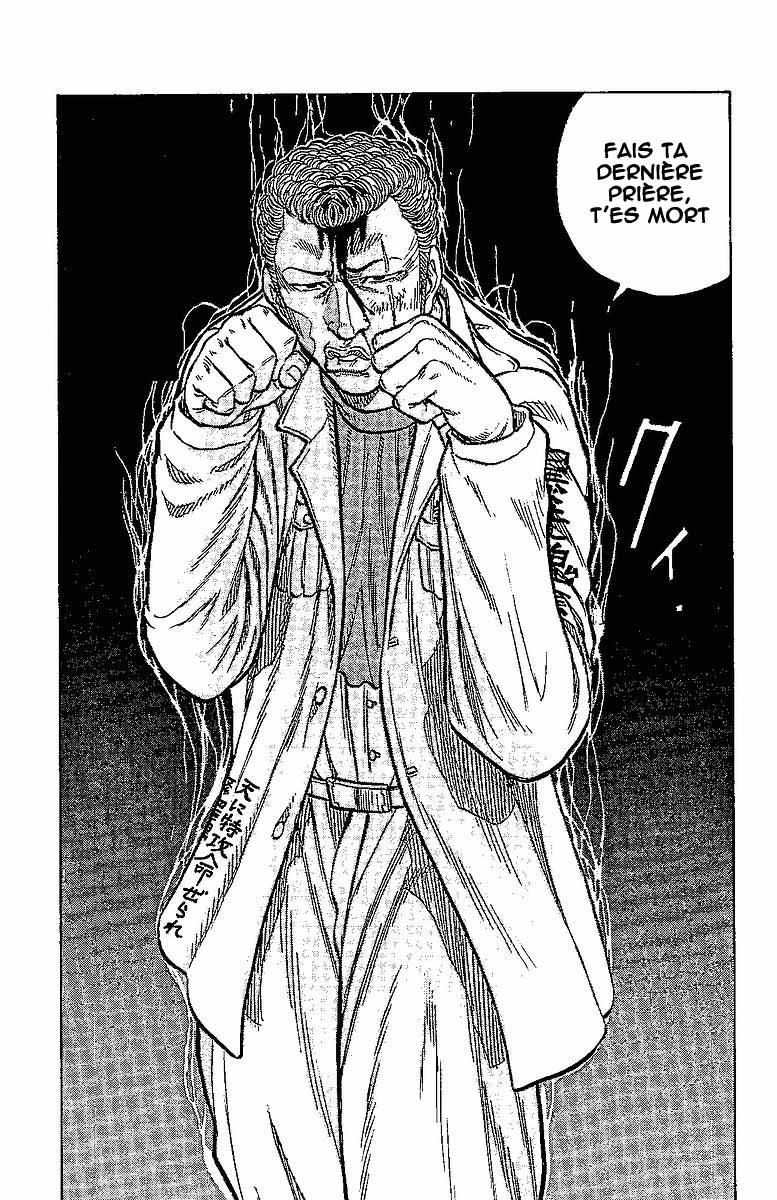 Read DROP FR Manga Online
