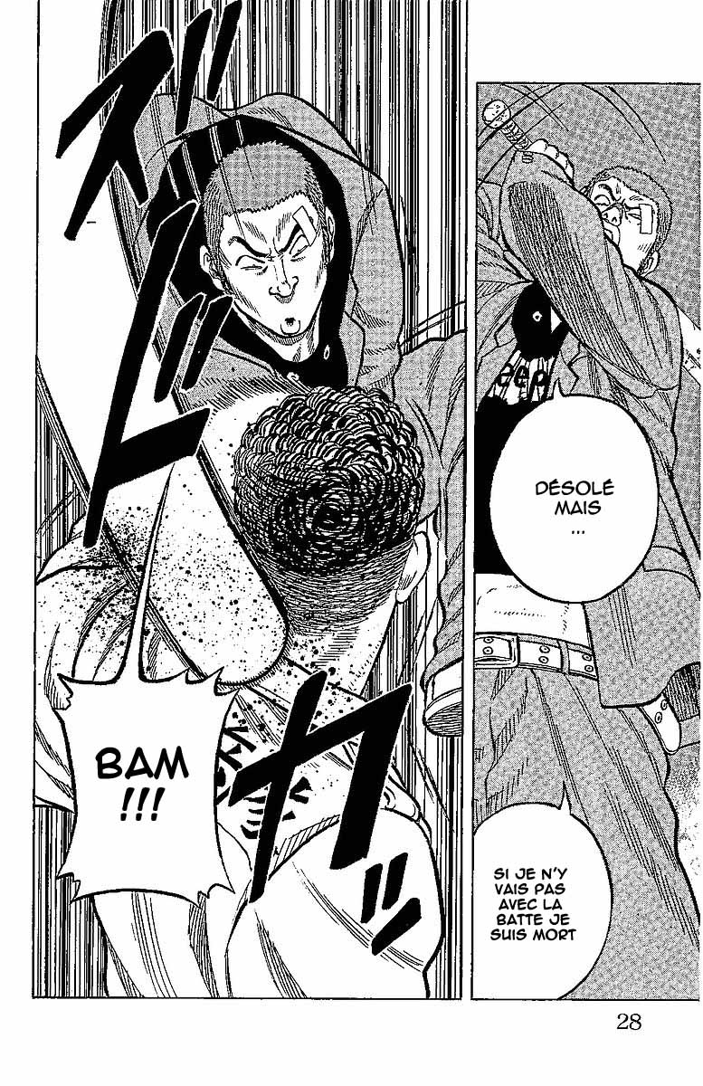 Read DROP FR Manga Online