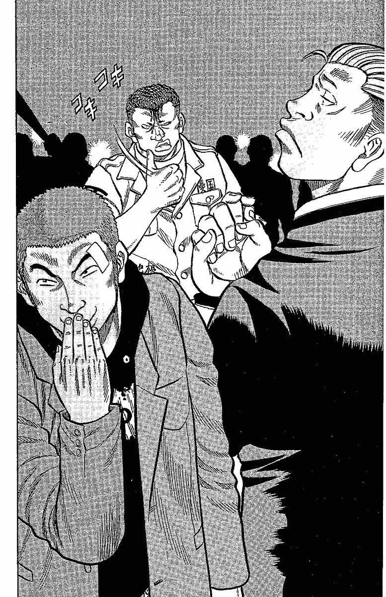 Read DROP FR Manga Online