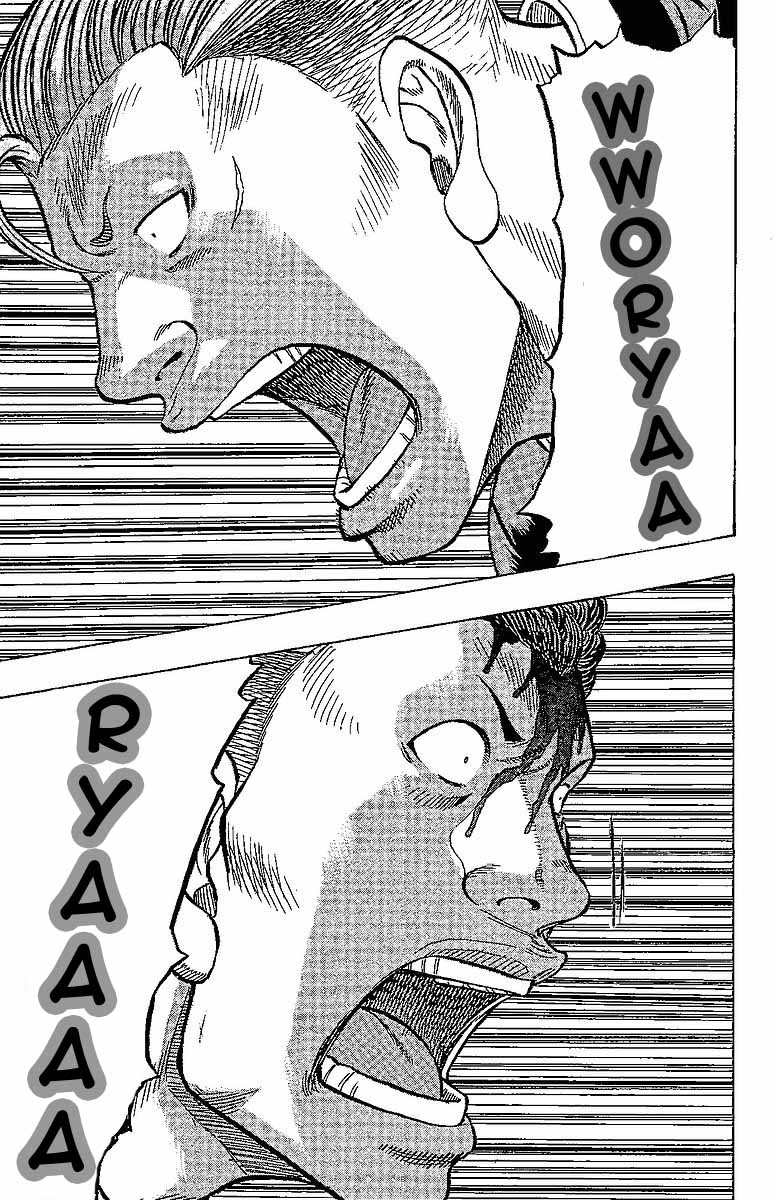 Read DROP FR Manga Online