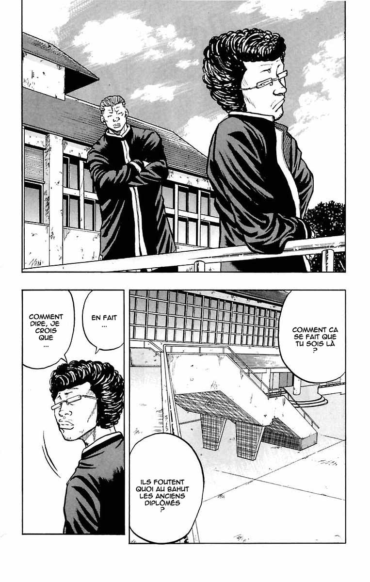 Read DROP FR Manga Online