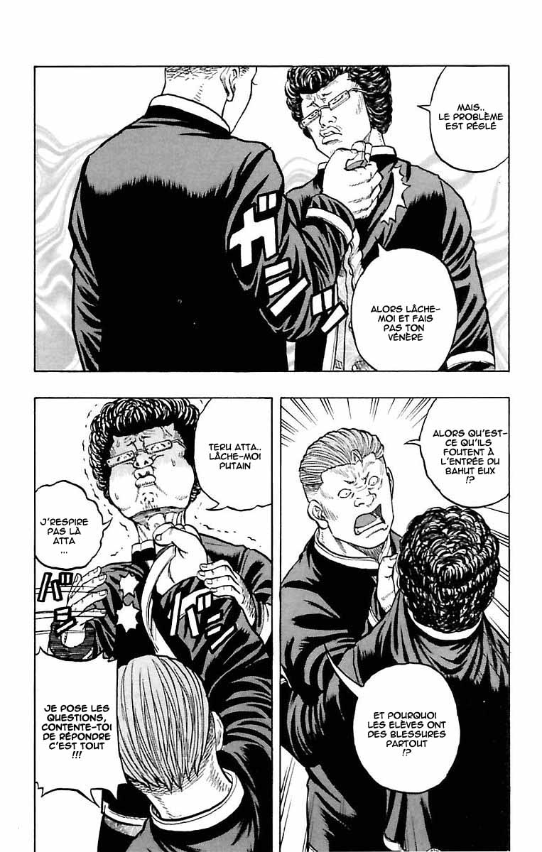 Read DROP FR Manga Online