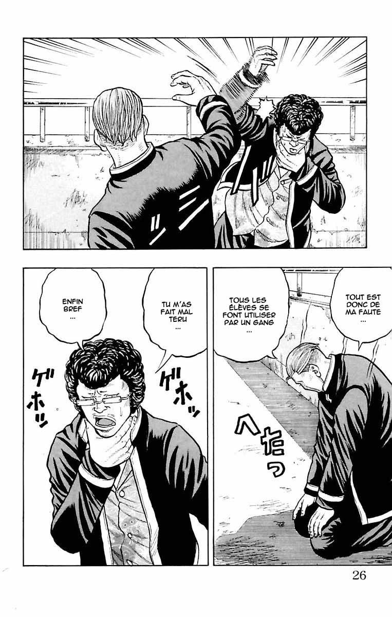 Read DROP FR Manga Online