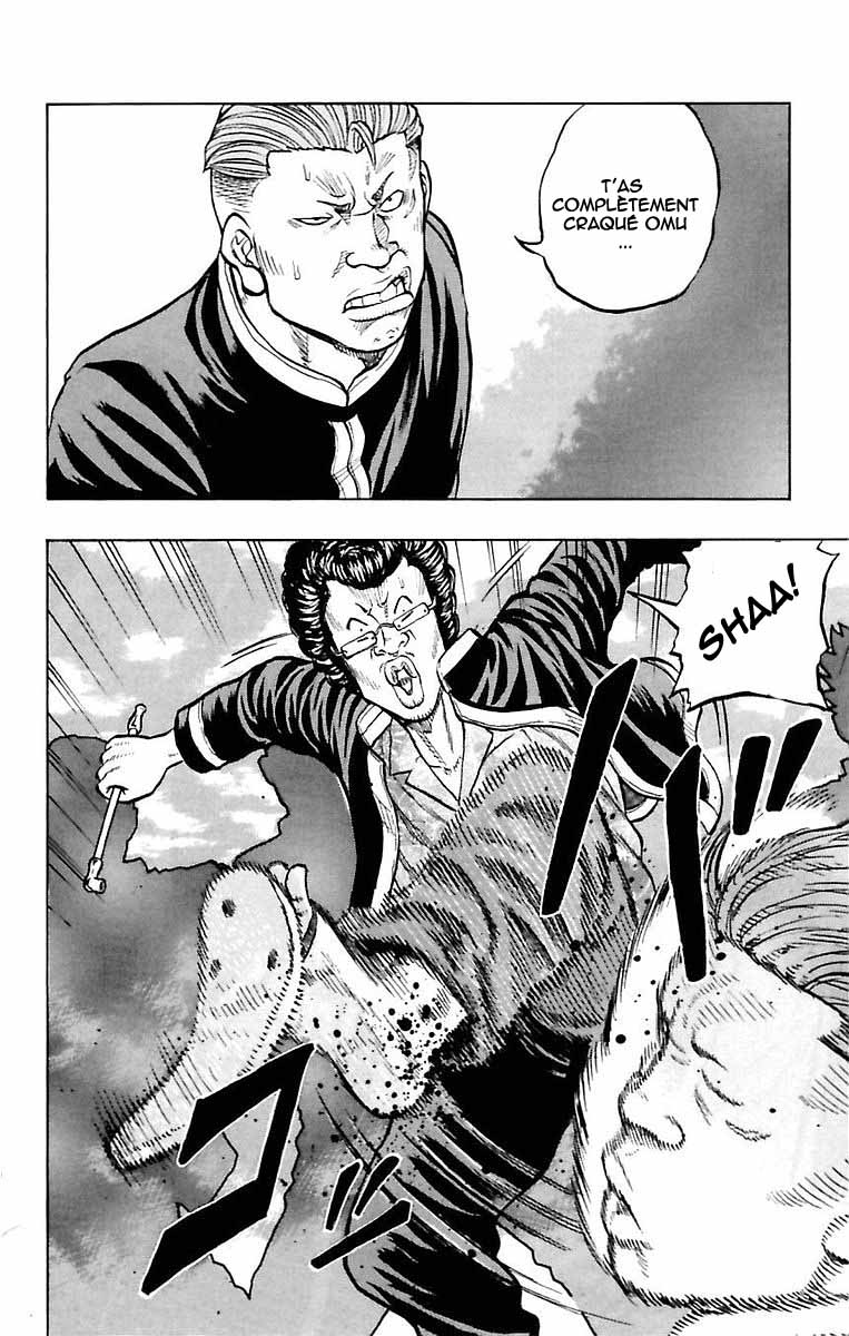 Read DROP FR Manga Online