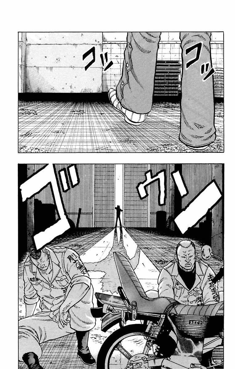 Read DROP FR Manga Online