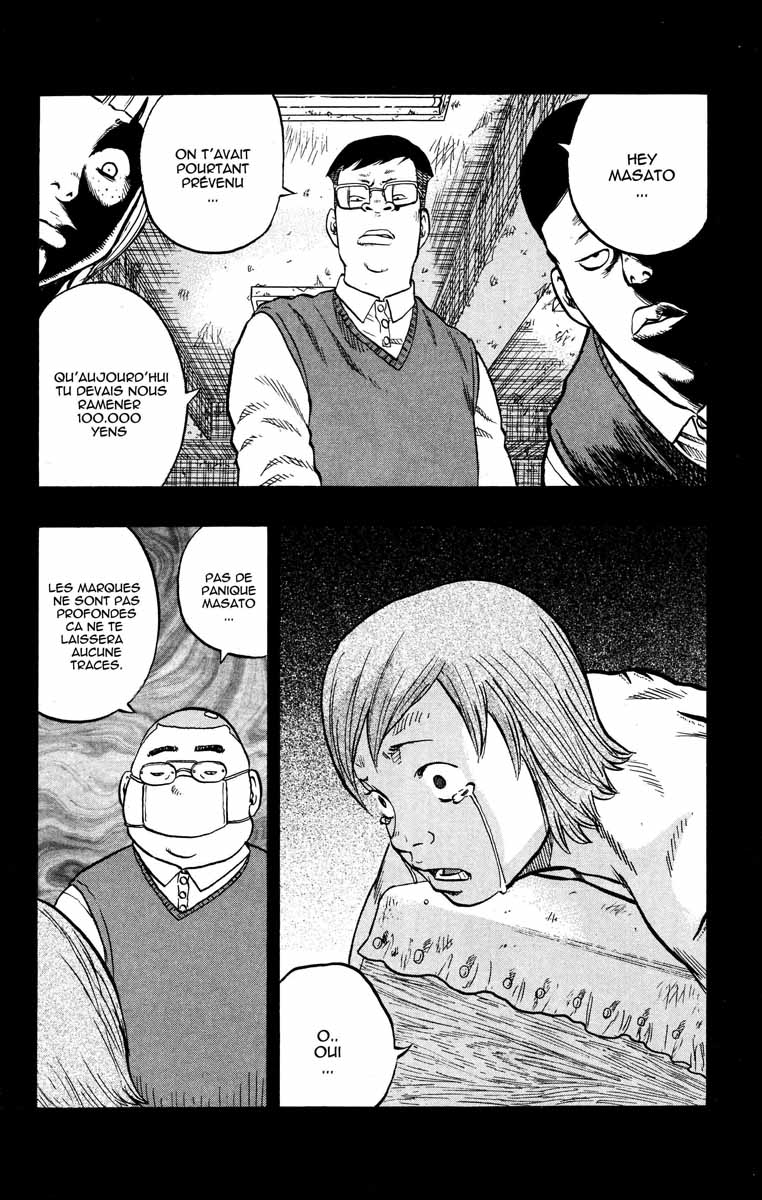 Read DROP FR Manga Online