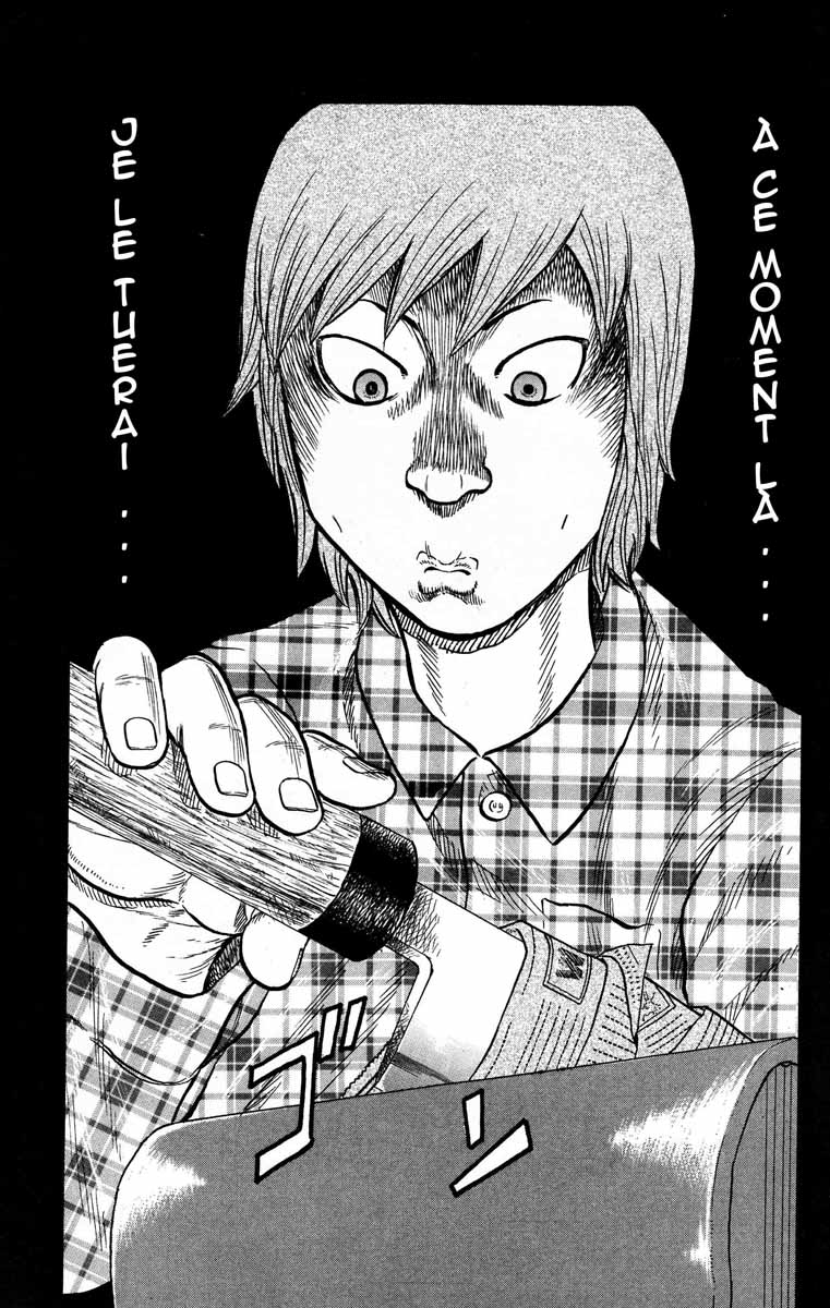 Read DROP FR Manga Online