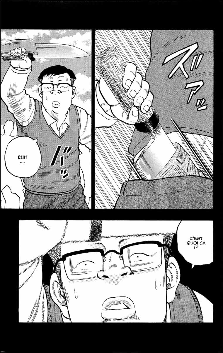 Read DROP FR Manga Online