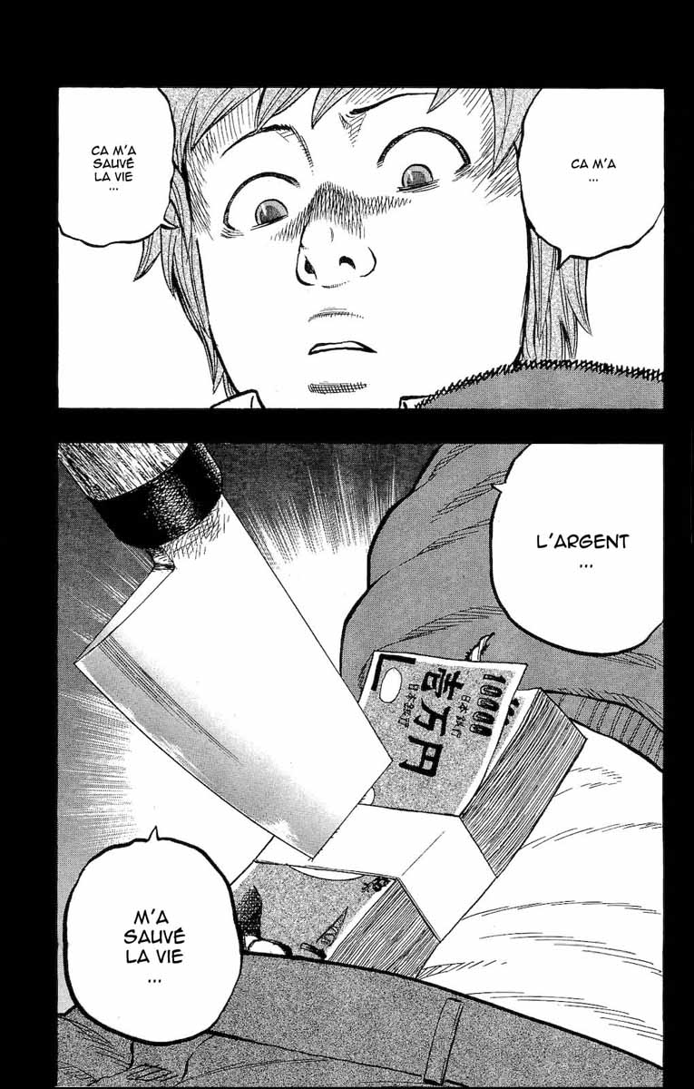Read DROP FR Manga Online