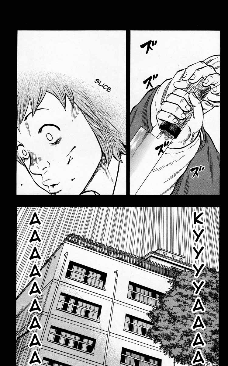Read DROP FR Manga Online