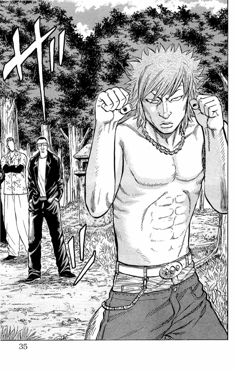 Read DROP FR Manga Online