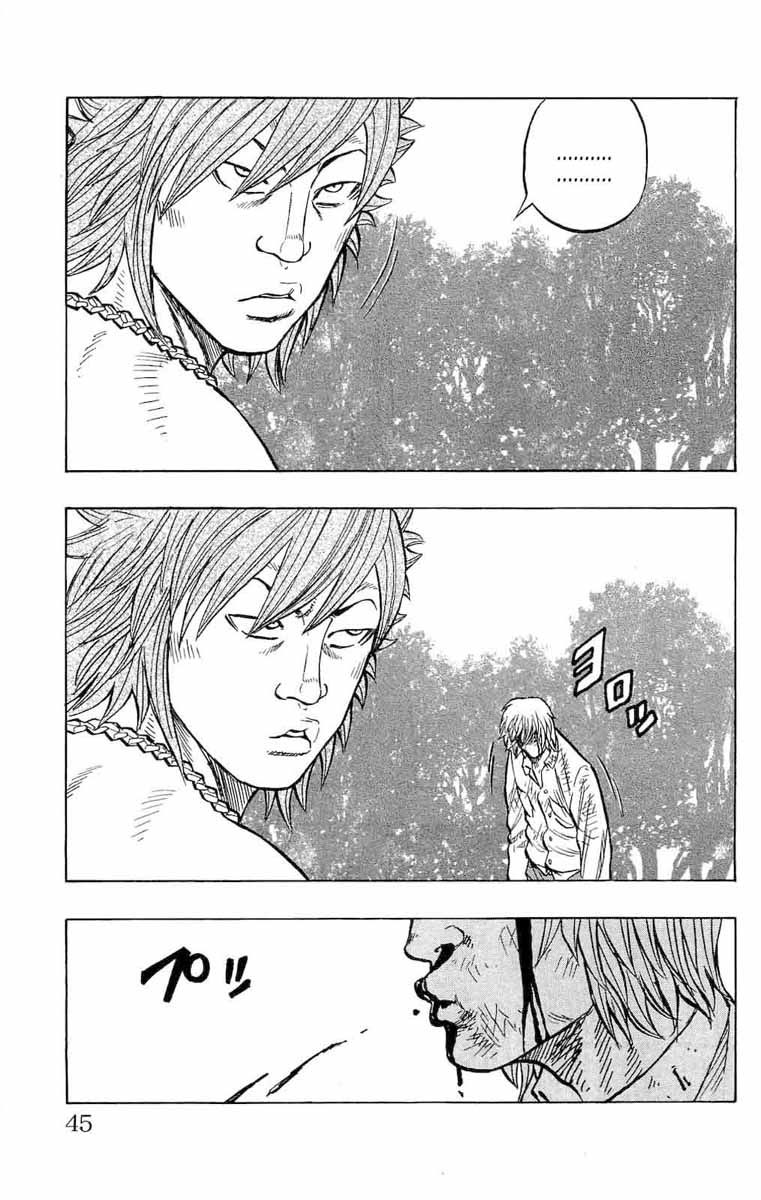 Read DROP FR Manga Online