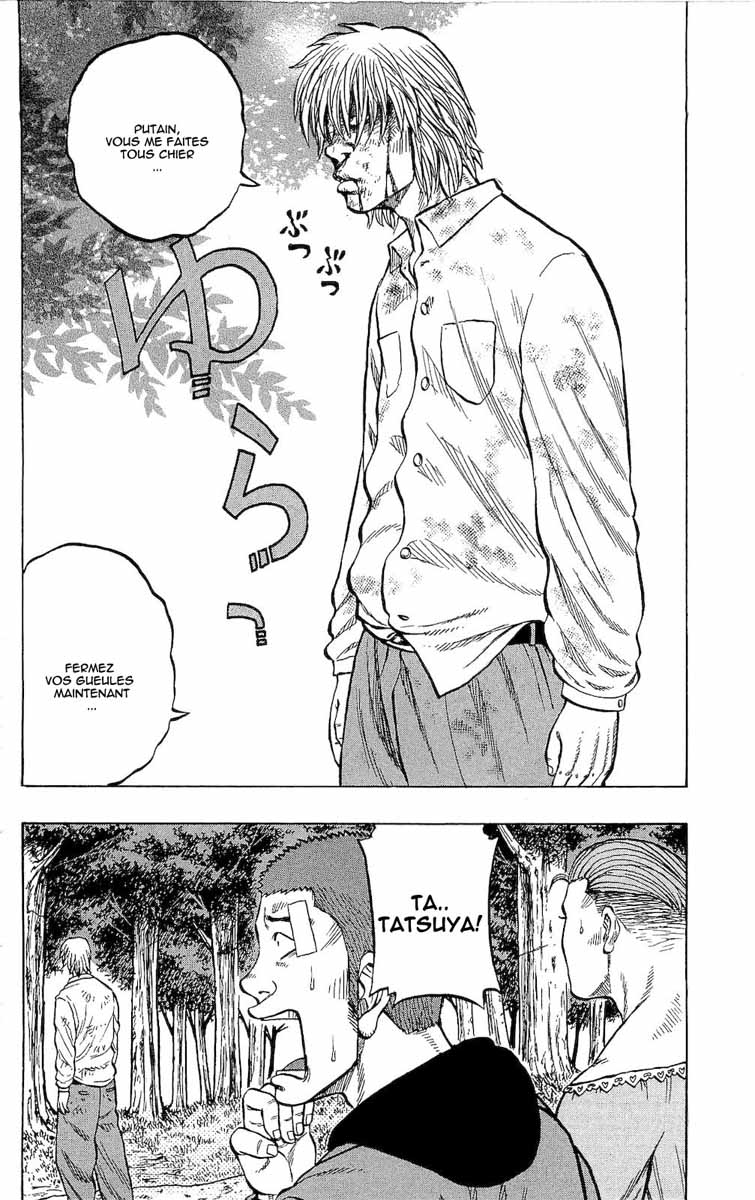 Read DROP FR Manga Online