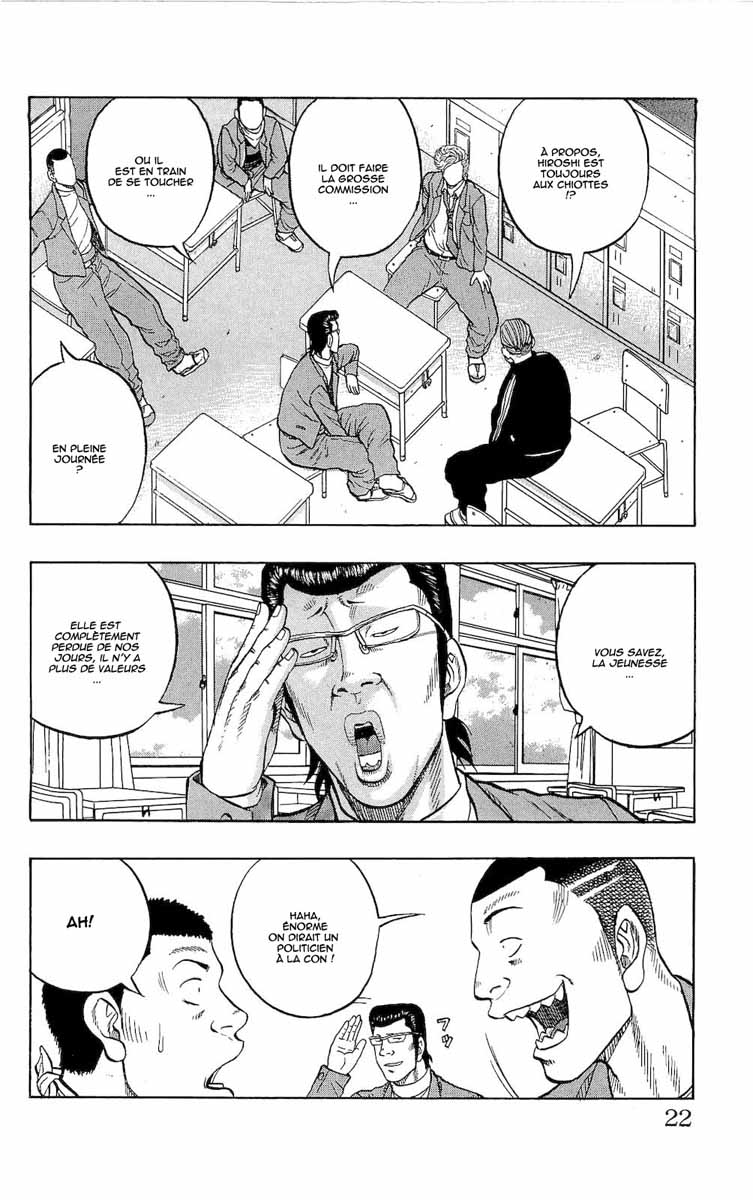 Read DROP FR Manga Online