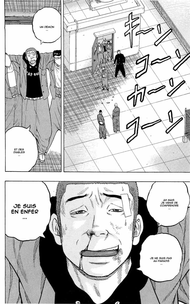Read DROP FR Manga Online