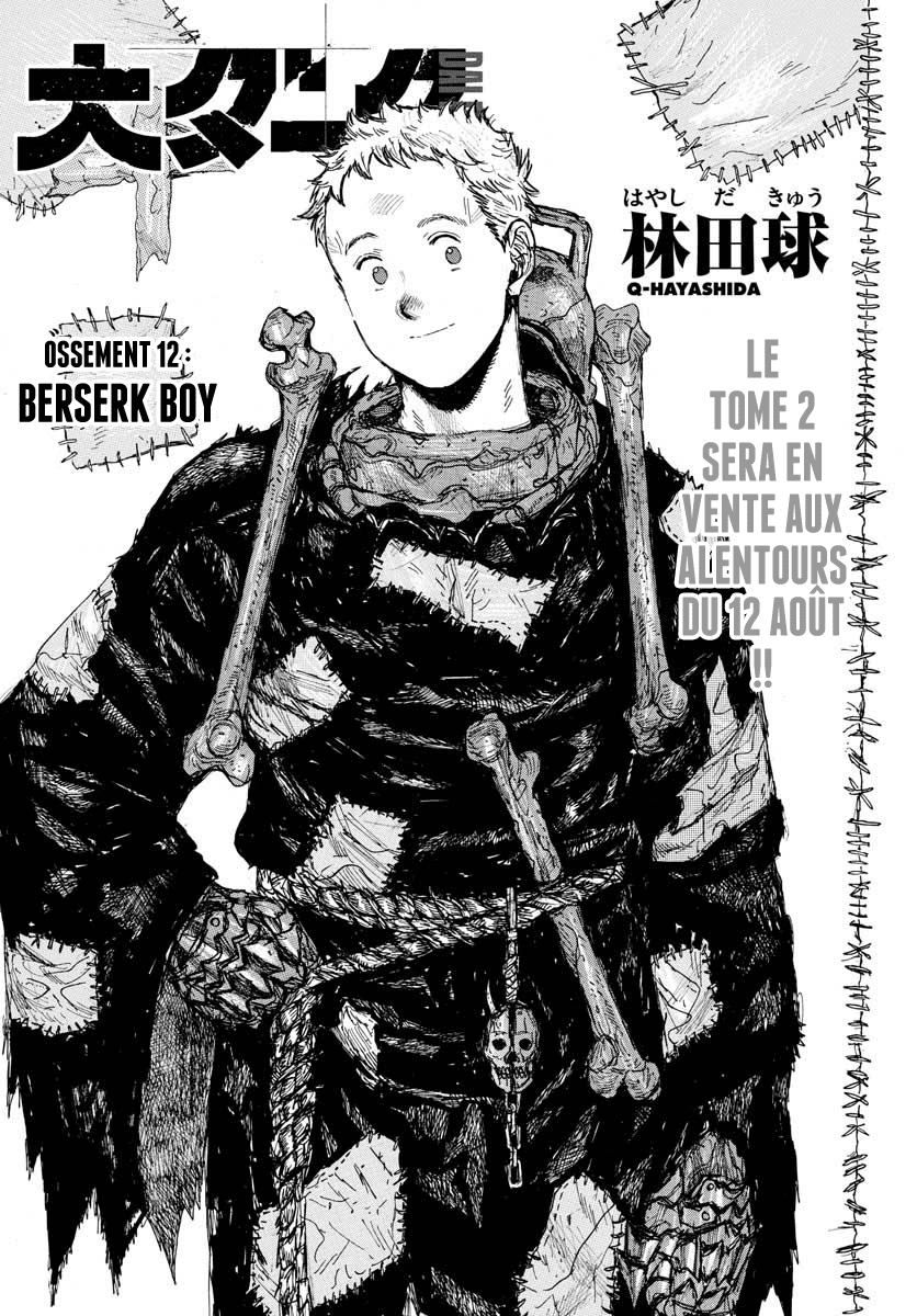 Read Dai Dark FR Manga Online