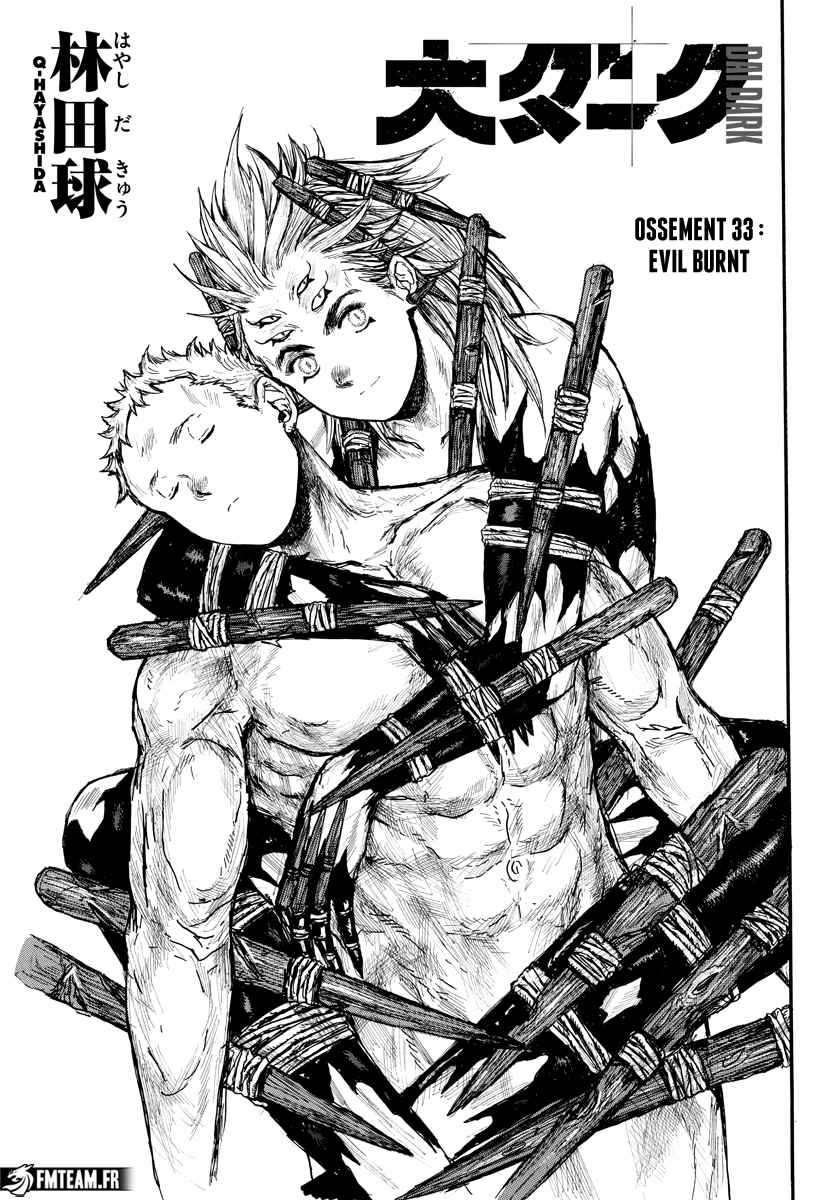 Read Dai Dark FR Manga Online