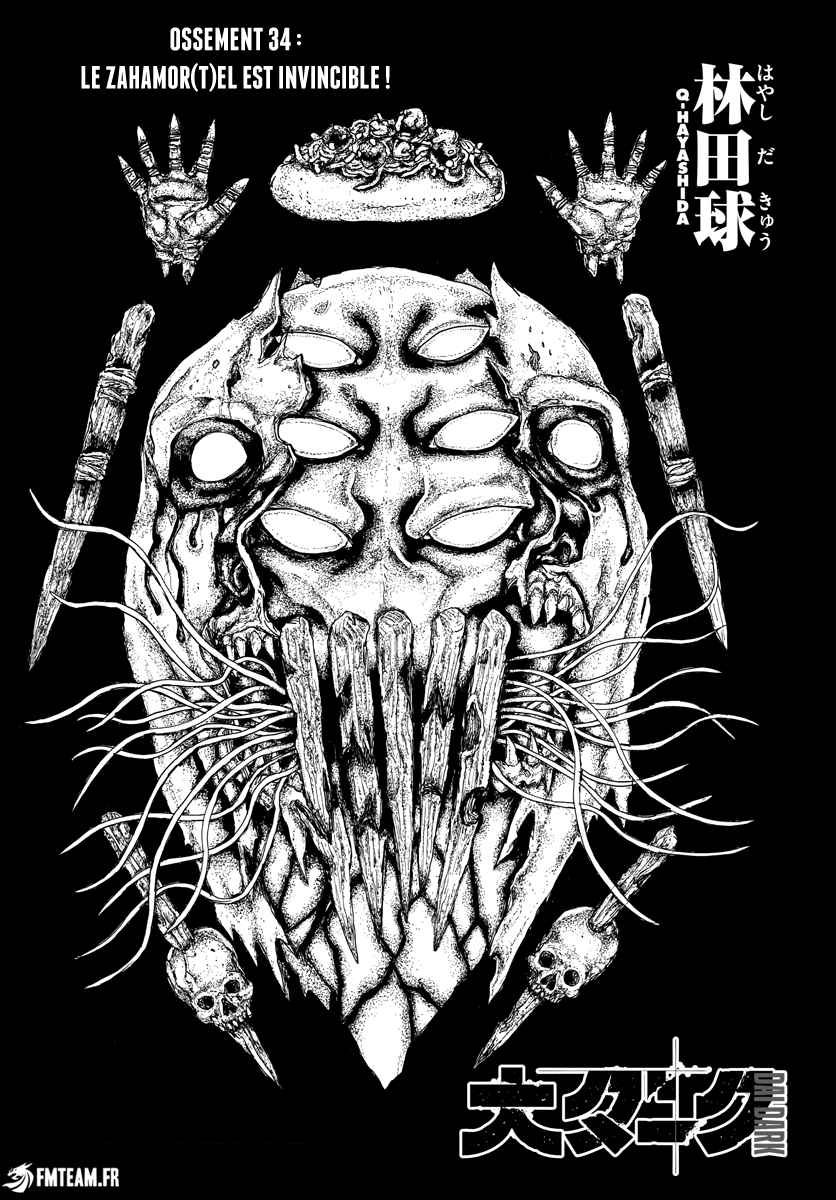 Read Dai Dark FR Manga Online