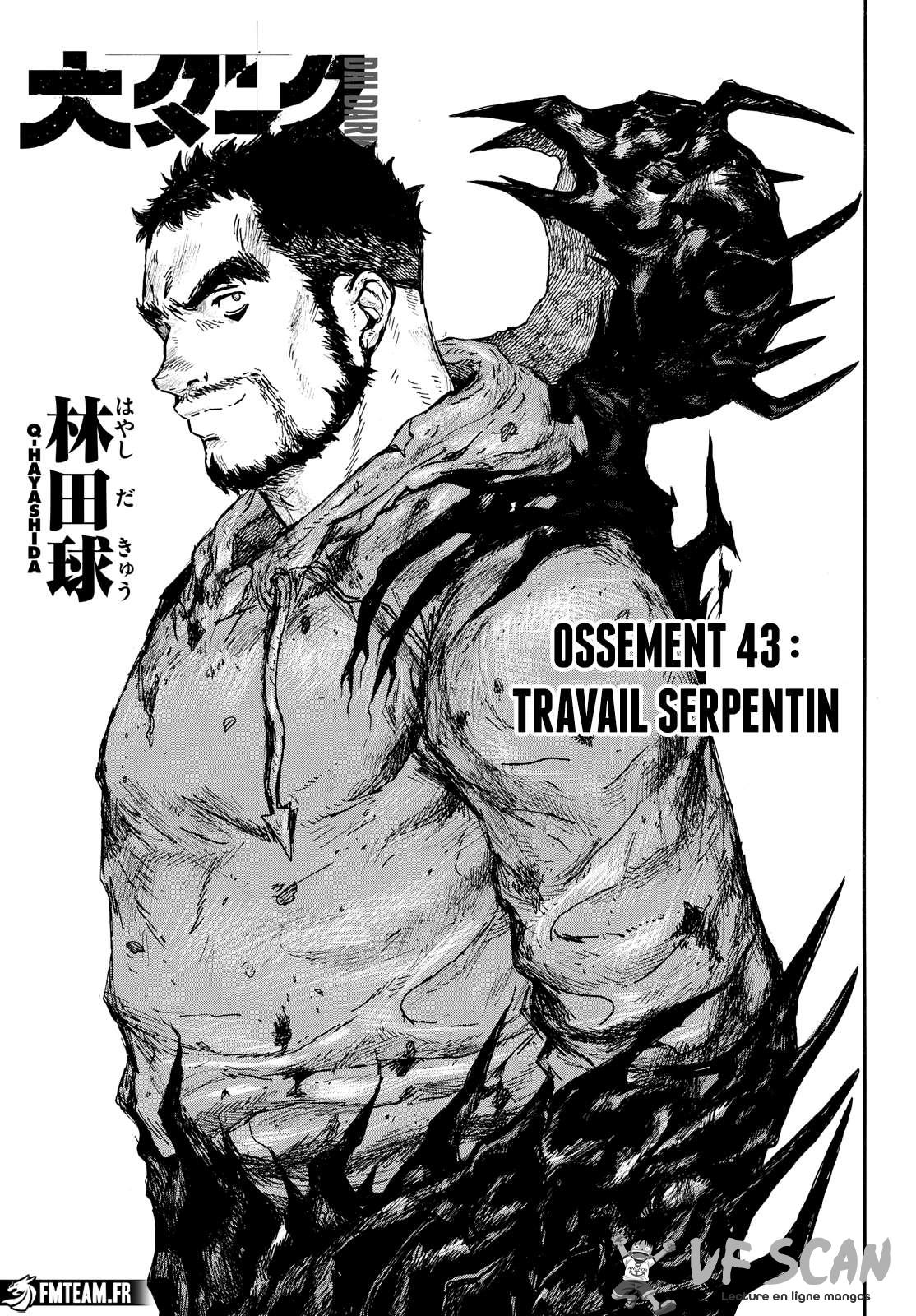 Read Dai Dark FR Manga Online