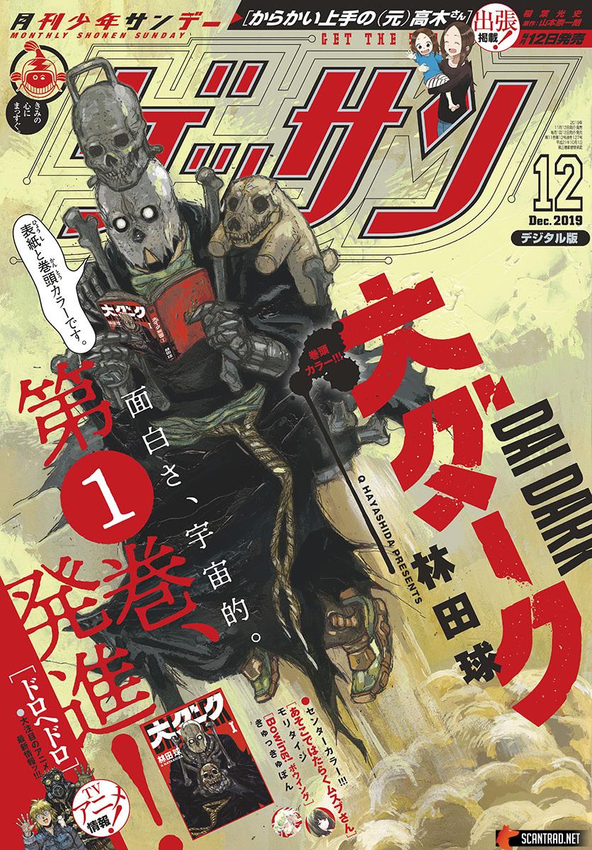 Read Dai Dark FR Manga Online