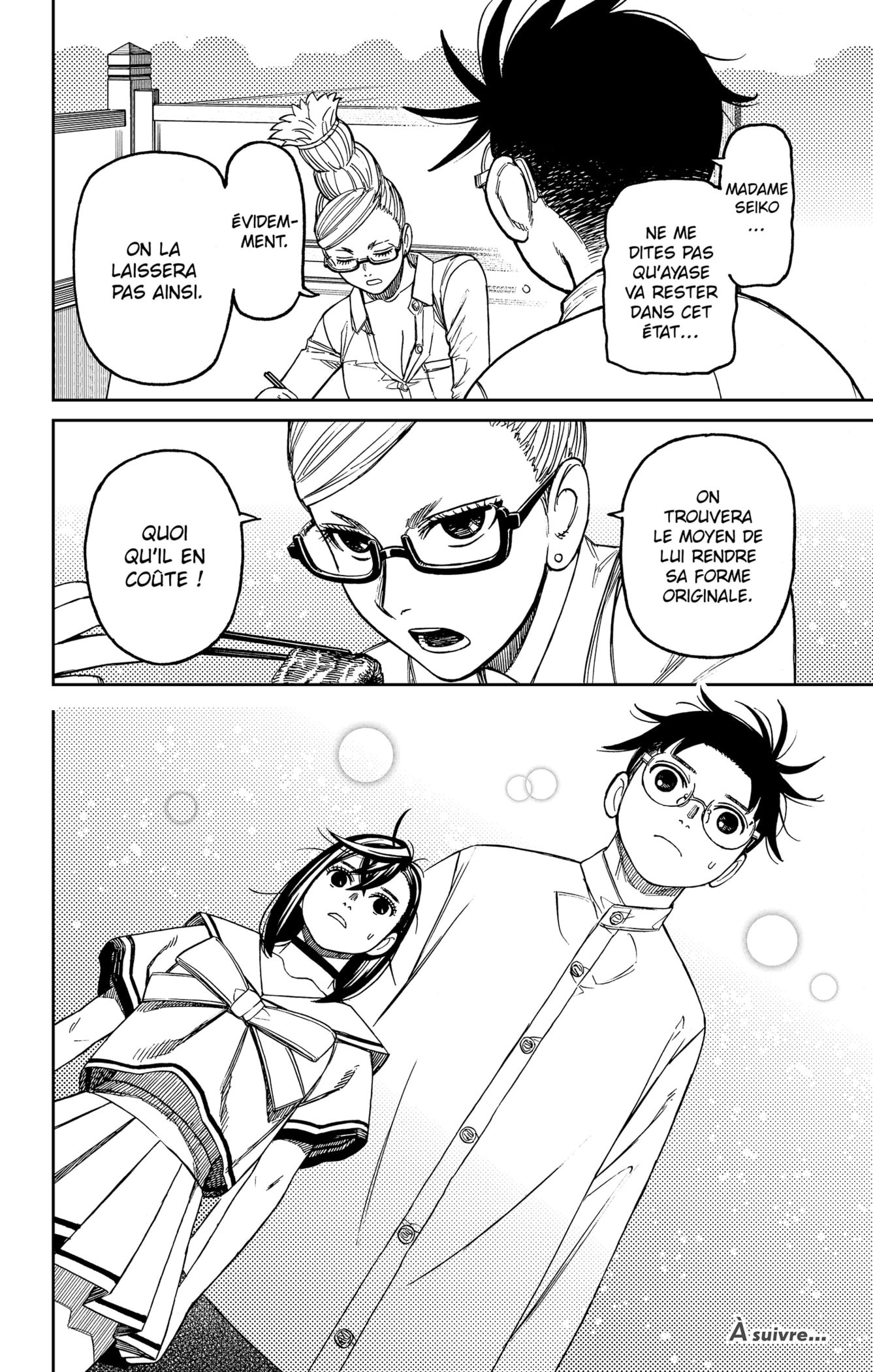 Read Dandadan FR Manga Online