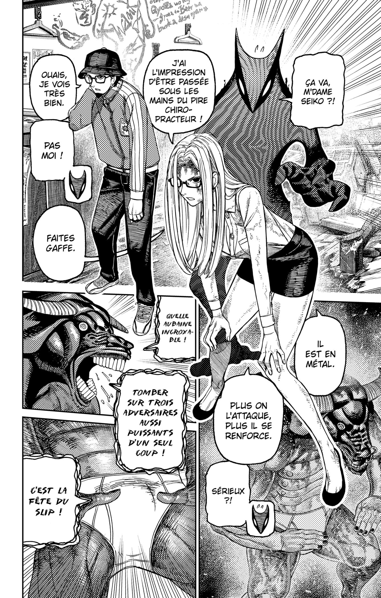 Read Dandadan FR Manga Online