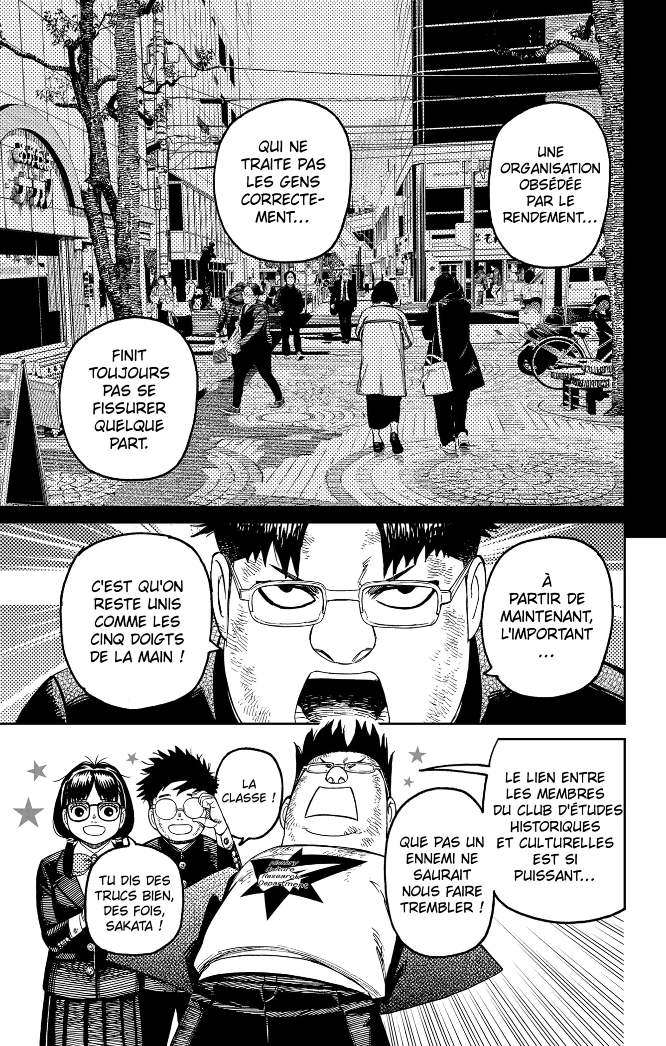 Read Dandadan FR Manga Online