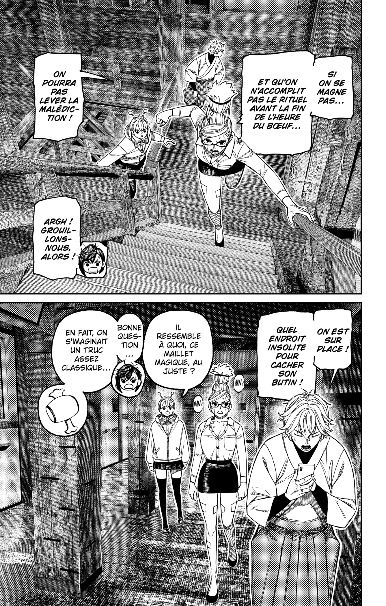 Read Dandadan FR Manga Online