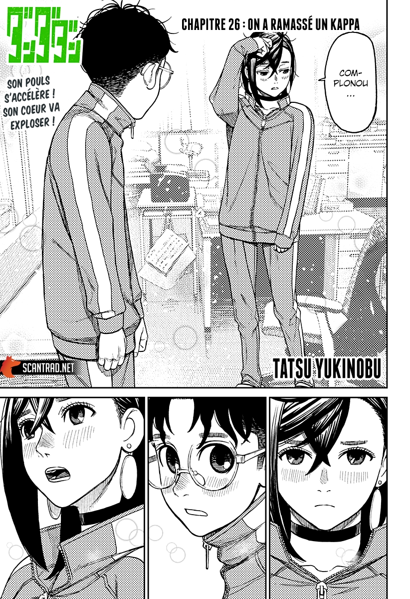 Read Dandadan FR Manga Online