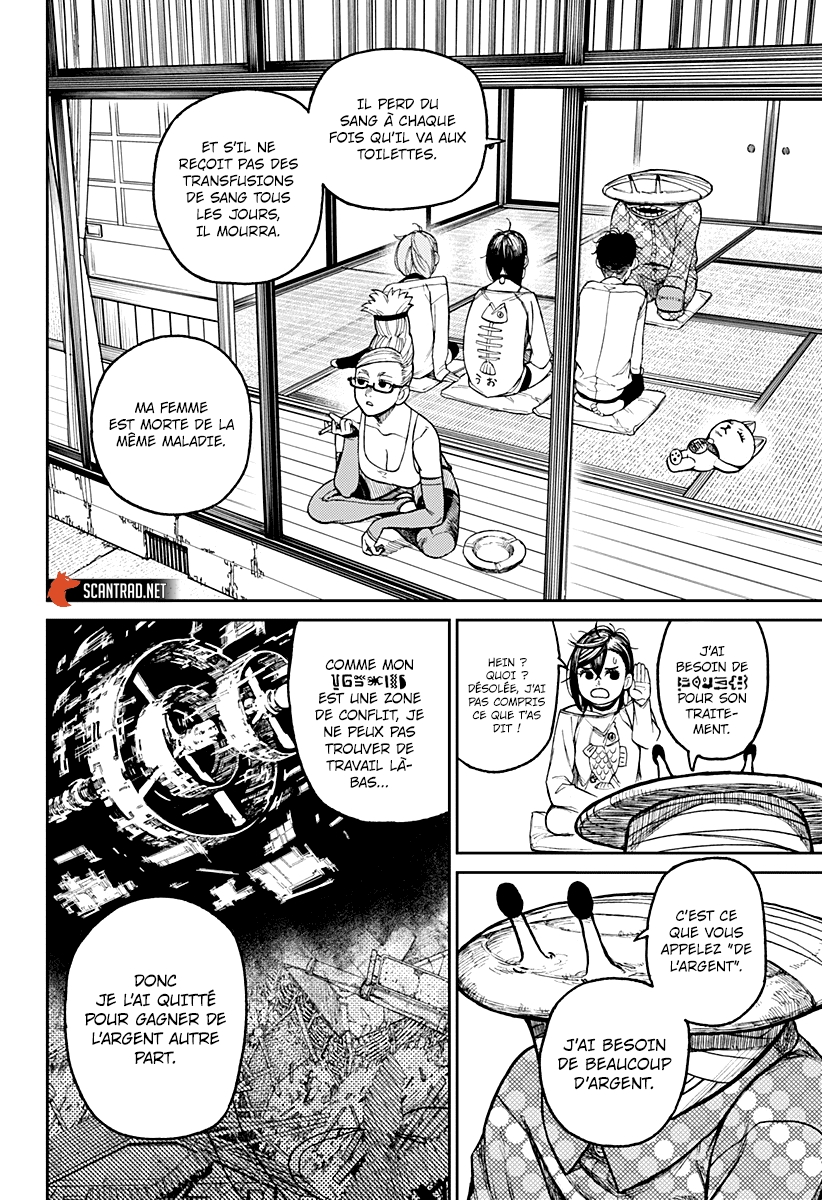 Read Dandadan FR Manga Online