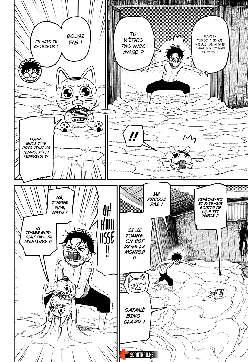 Read Dandadan FR Manga Online