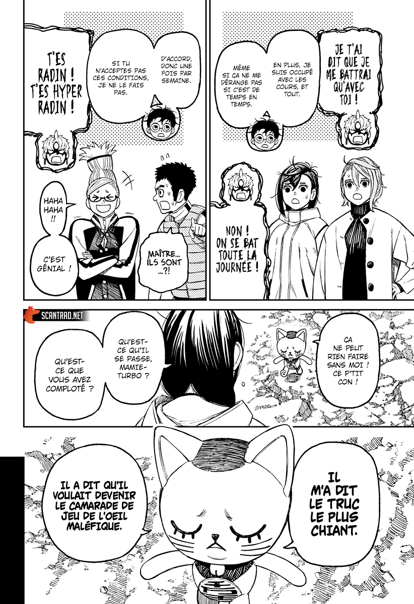 Read Dandadan FR Manga Online