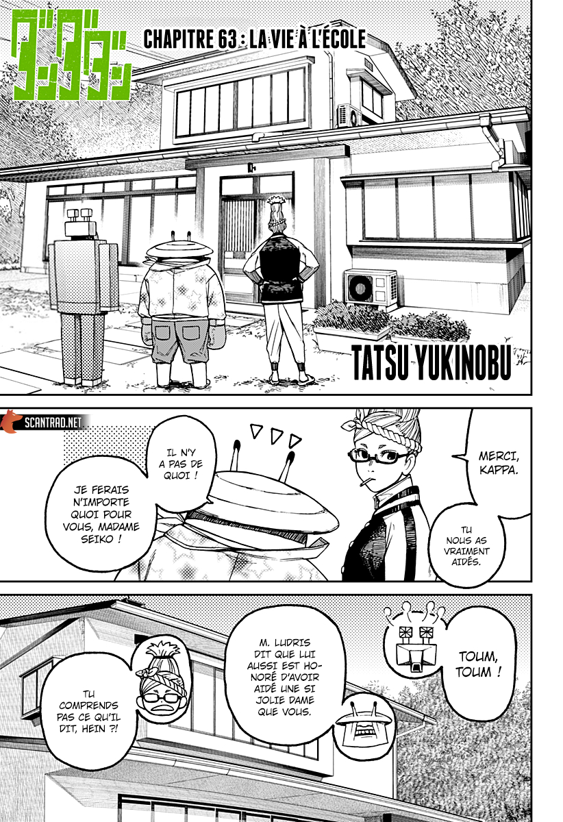 Read Dandadan FR Manga Online