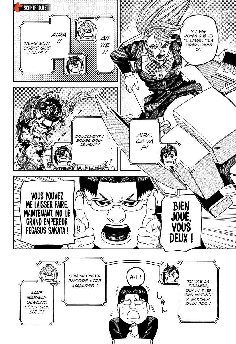 Read Dandadan FR Manga Online