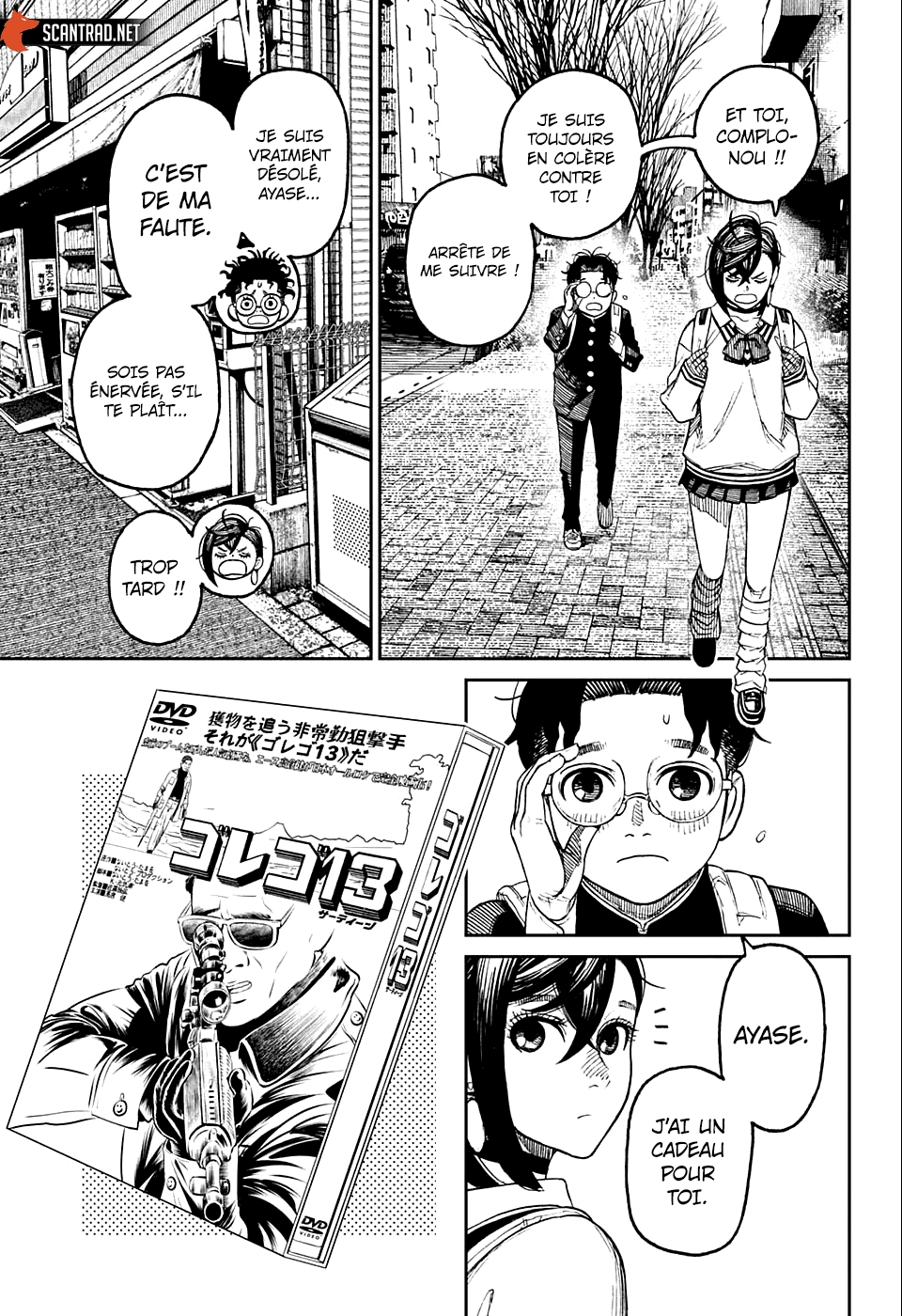 Read Dandadan FR Manga Online
