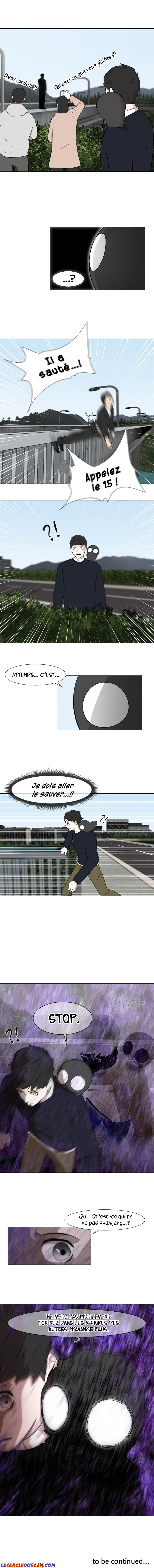 Read Dark Mortal FR Manga Online