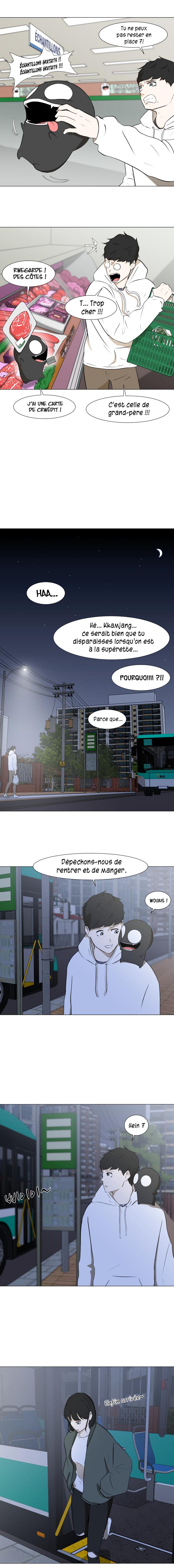Read Dark Mortal FR Manga Online