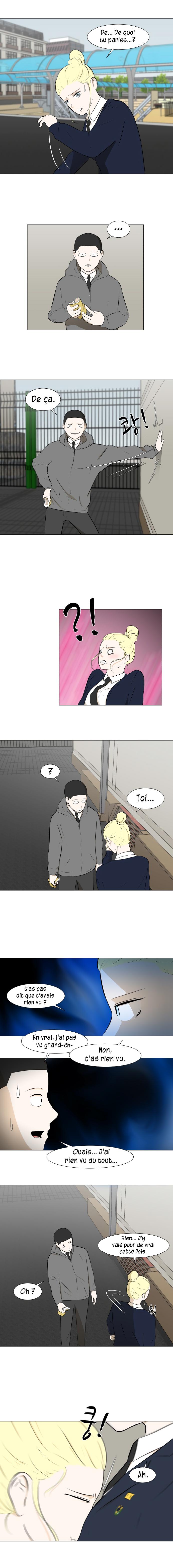 Read Dark Mortal FR Manga Online