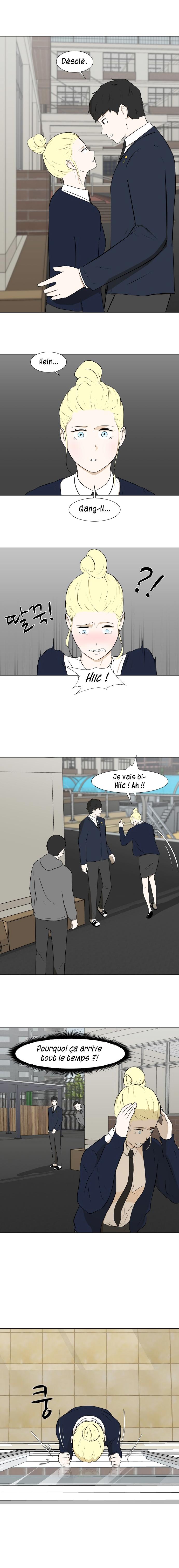 Read Dark Mortal FR Manga Online