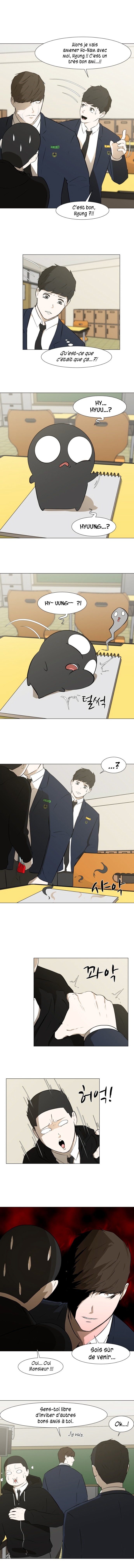 Read Dark Mortal FR Manga Online