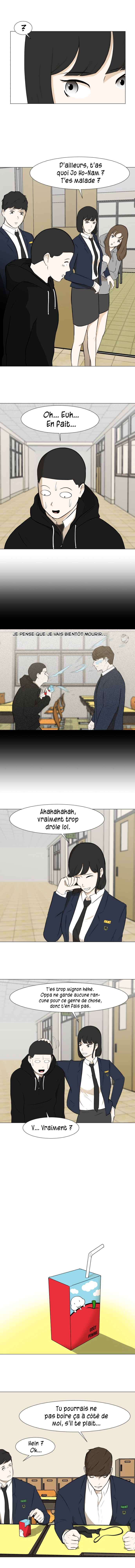Read Dark Mortal FR Manga Online