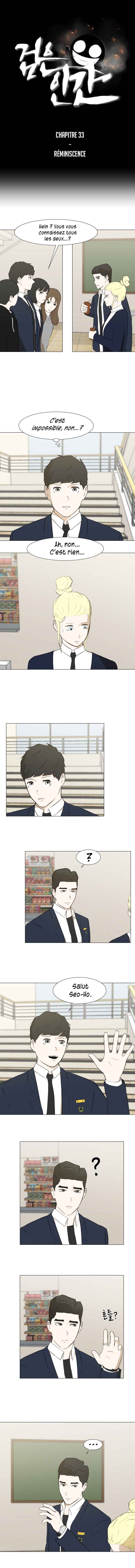 Read Dark Mortal FR Manga Online