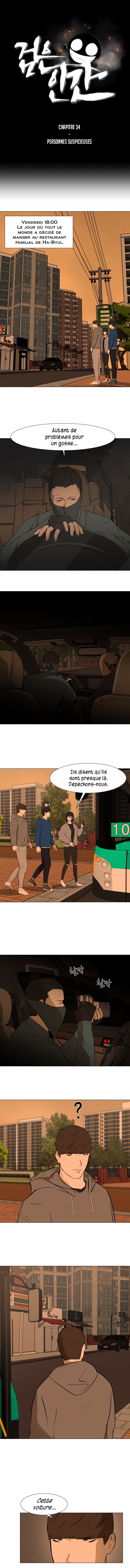 Read Dark Mortal FR Manga Online