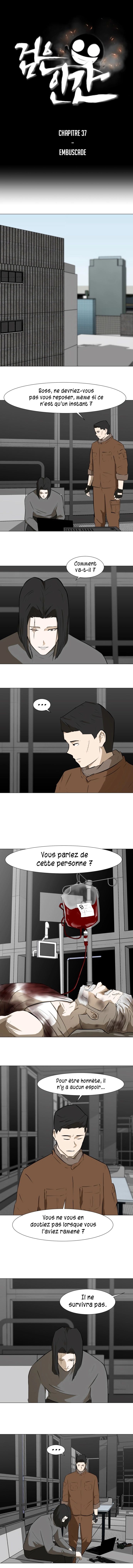 Read Dark Mortal FR Manga Online
