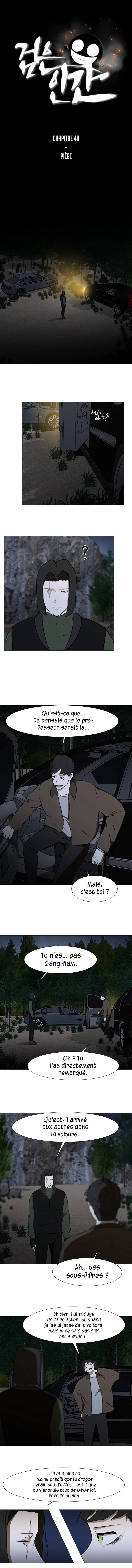 Read Dark Mortal FR Manga Online