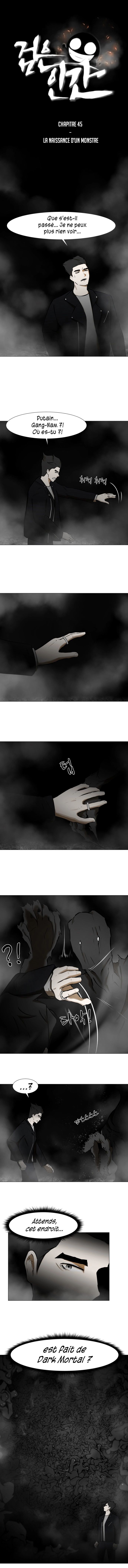 Read Dark Mortal FR Manga Online