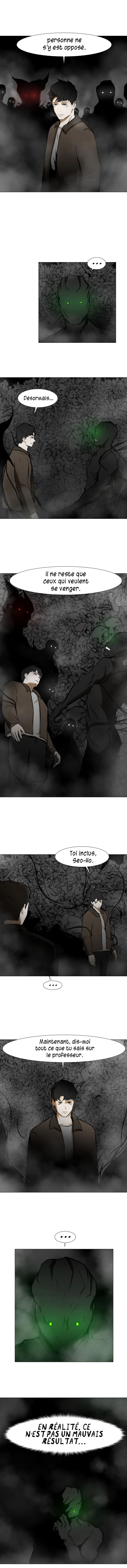 Read Dark Mortal FR Manga Online
