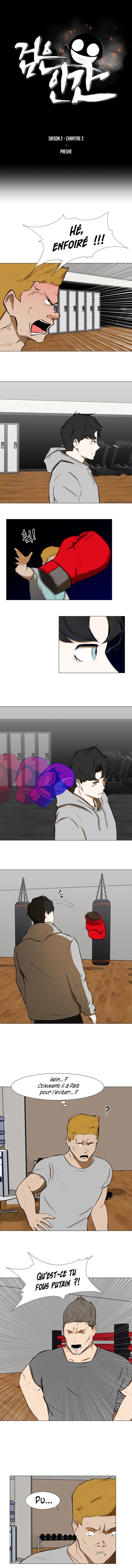 Read Dark Mortal FR Manga Online