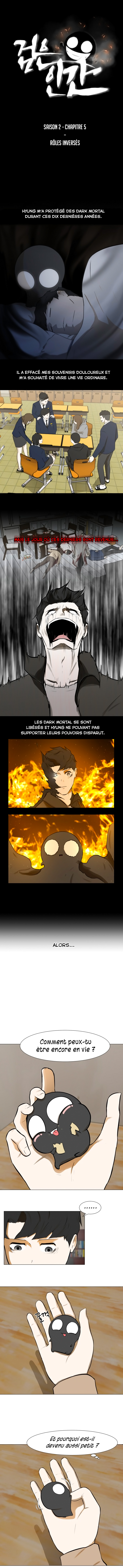 Read Dark Mortal FR Manga Online