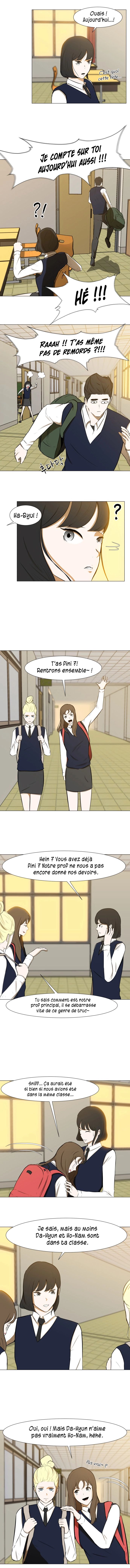 Read Dark Mortal FR Manga Online